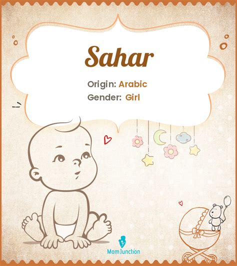 Sayhar Name Meaning .